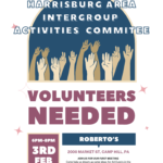 The Activities Committee Needs Volunteers!