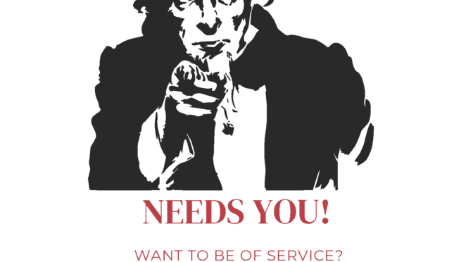 HAI Committees Need You