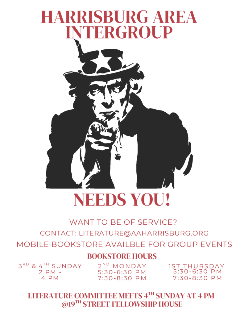 HAI Committees Need You